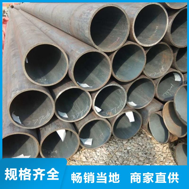无缝钢管_厚壁钢管品质卓越