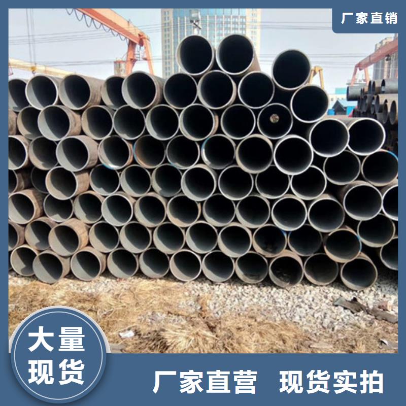 无缝钢管_精密钢管满足客户所需