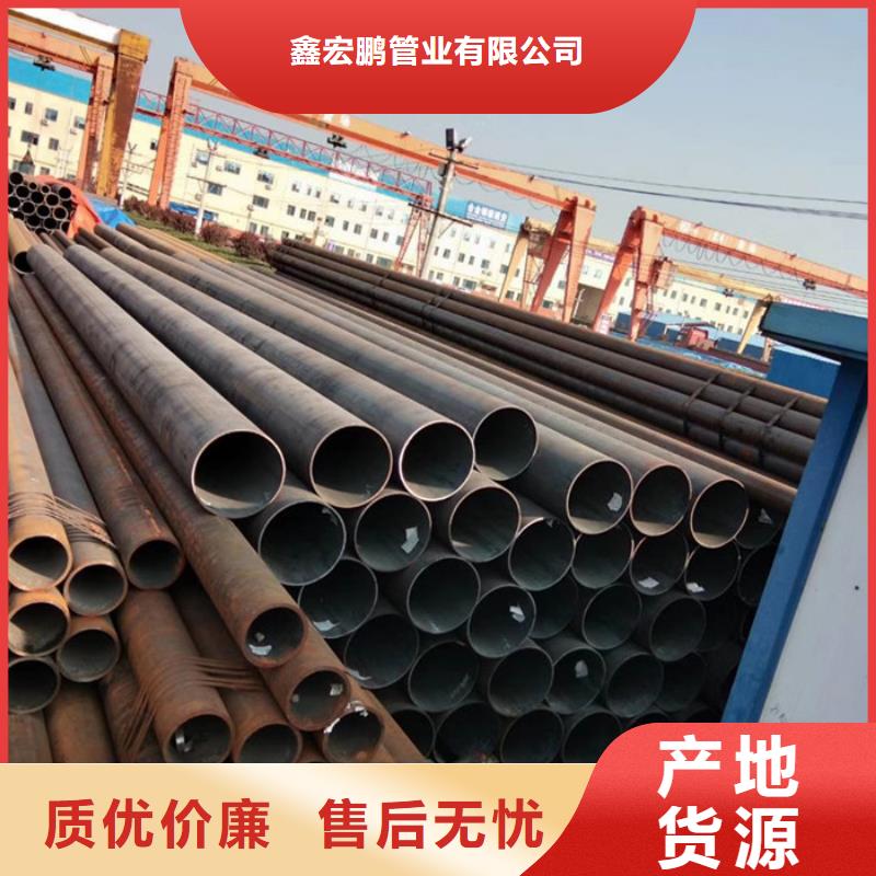 无缝钢管精密钢管厂家工艺精细质保长久