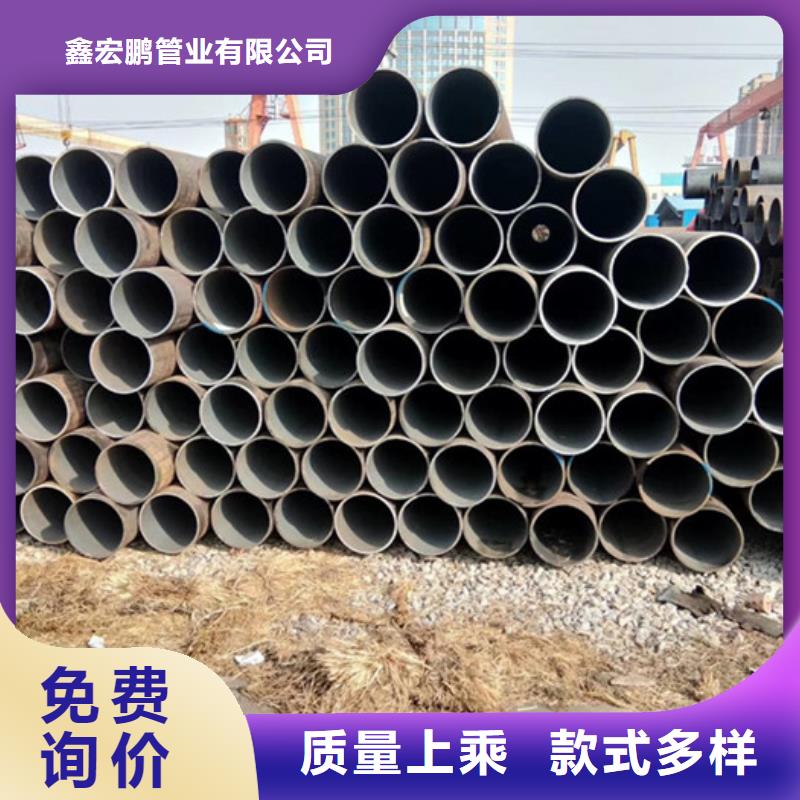 无缝钢管无缝钢管厂家制造生产销售