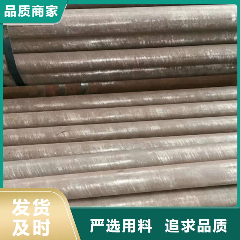 12cr1mov大口径厚壁钢管切割零售