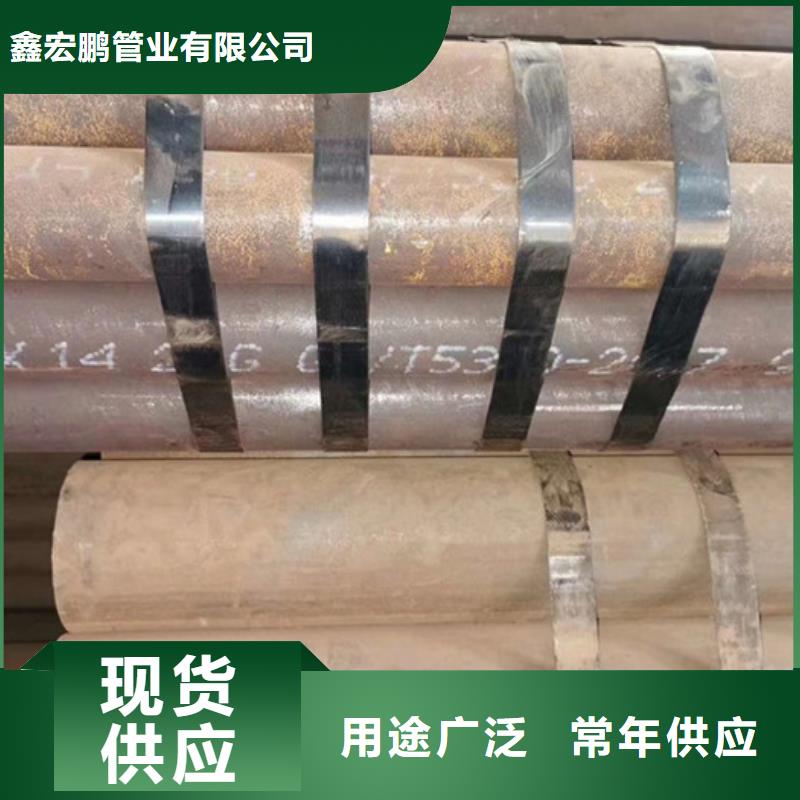 无缝钢管厚壁钢管厂家每个细节都严格把关
