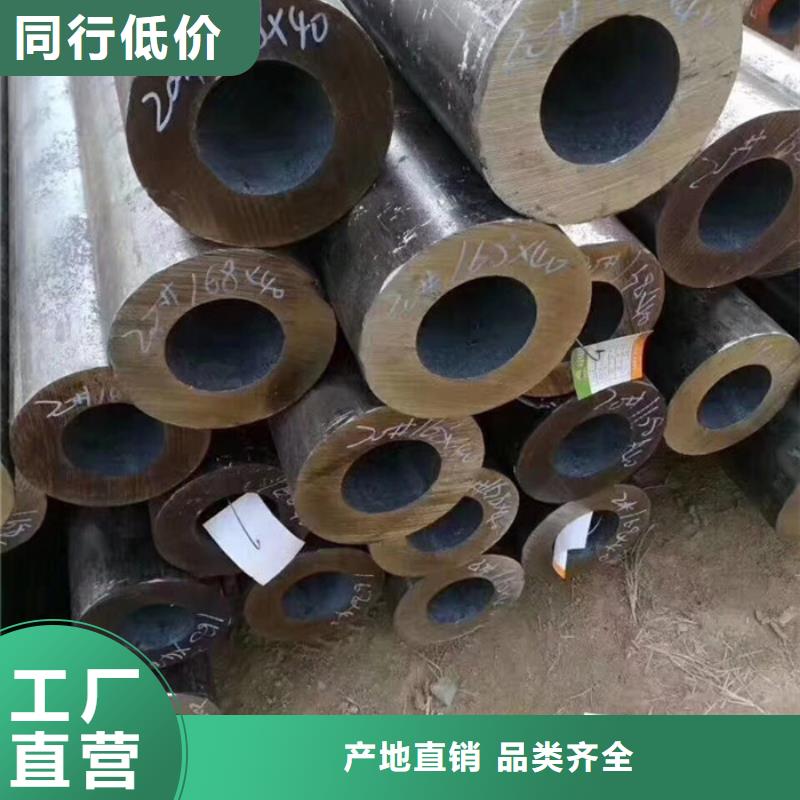 无缝钢管流体管厂家一站式供应