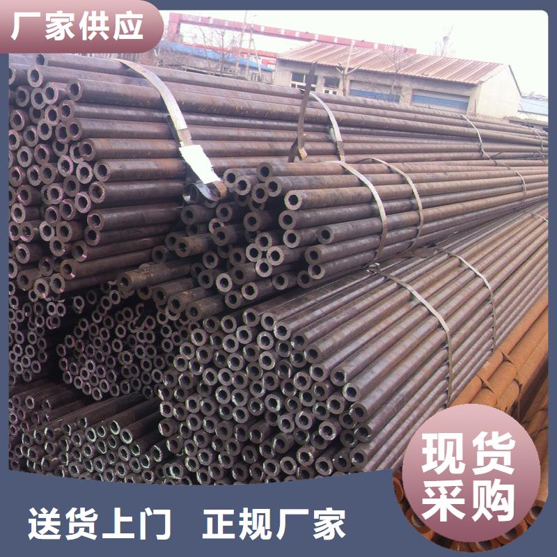 12cr1movg无缝钢管切割零售工艺流程