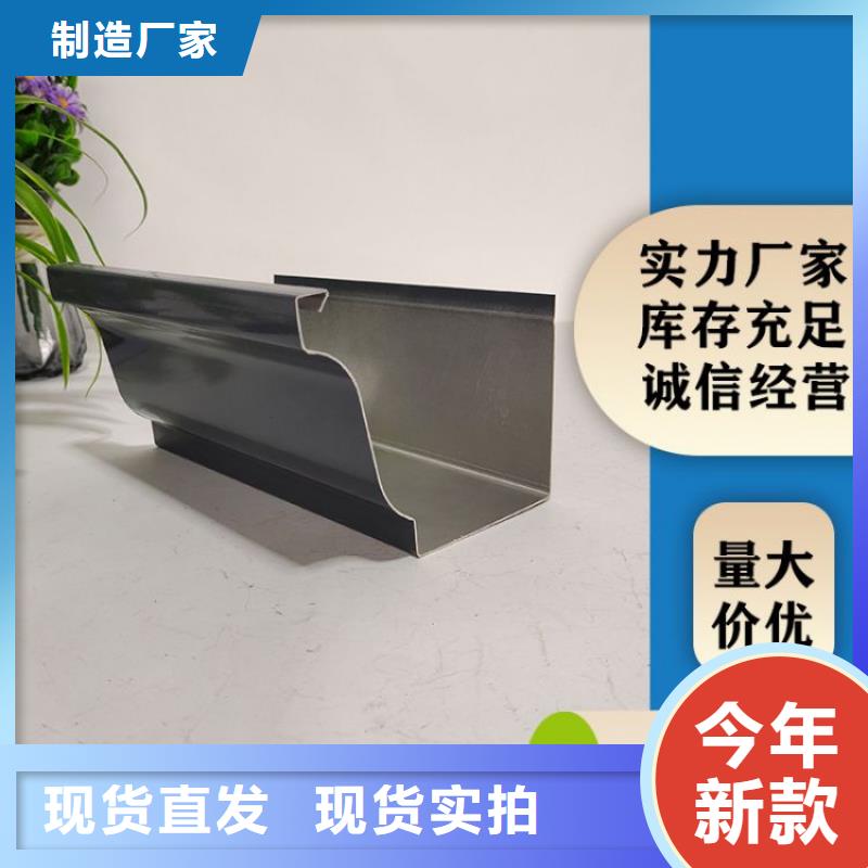 铝合金弯头规格型号品牌厂家