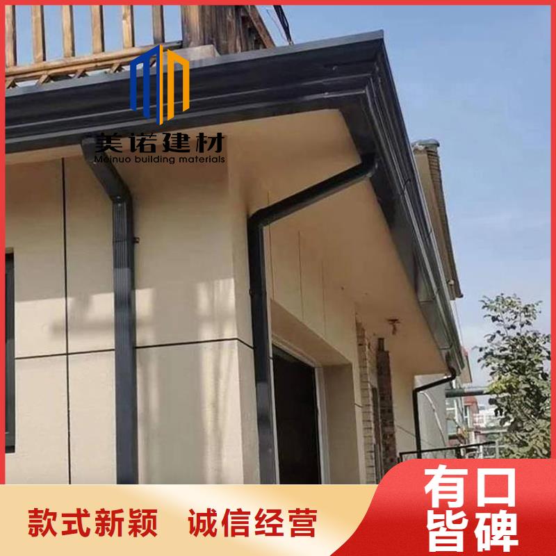 封檐板质量保证