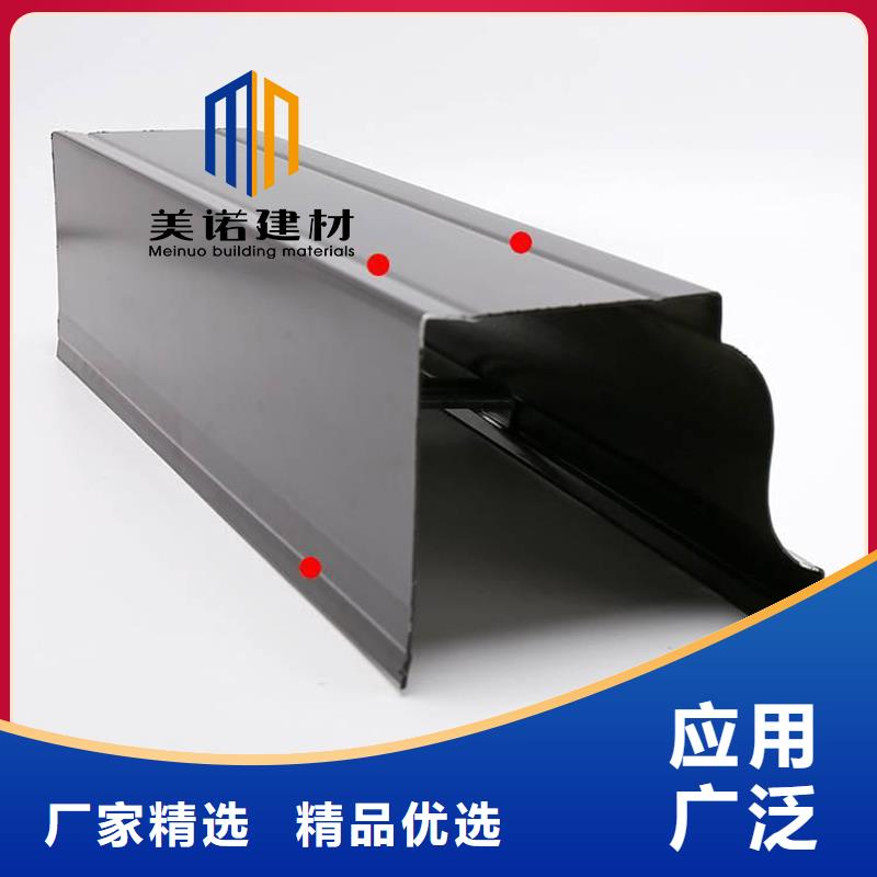 铝合金天沟檐沟排水槽铝合金排水沟商家直供