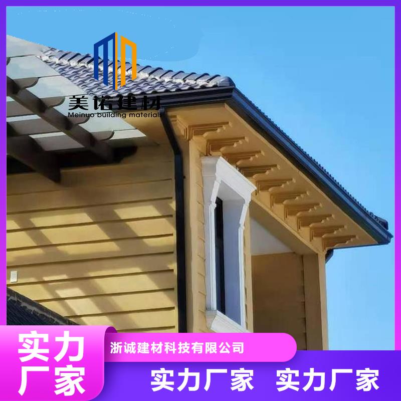 县檐口铝板源头好货