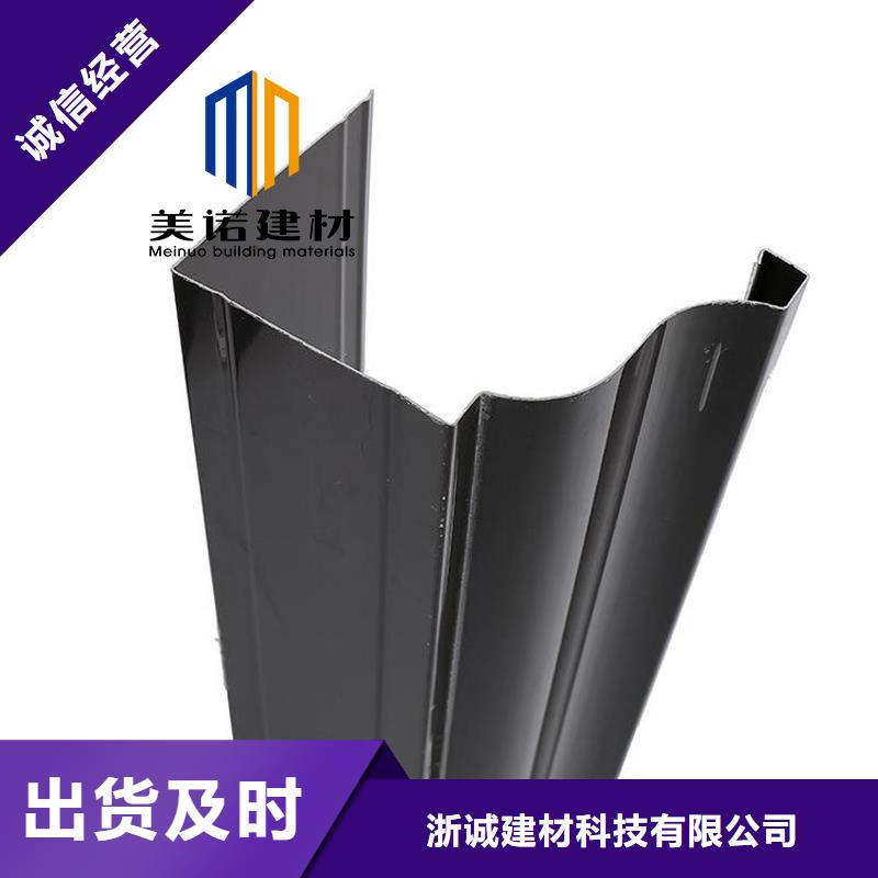 铝合金天沟檐沟排水槽,天沟销售厂家用好材做好产品