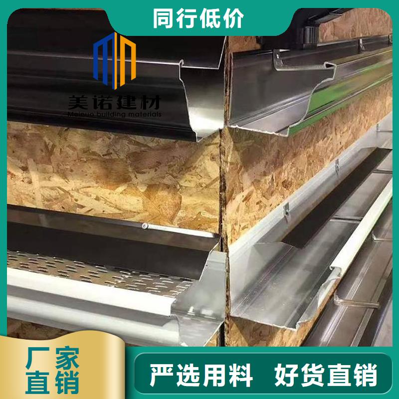 外墙铝单板质量放心