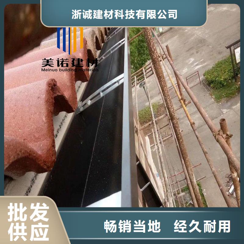 外墙铝单板源头好货