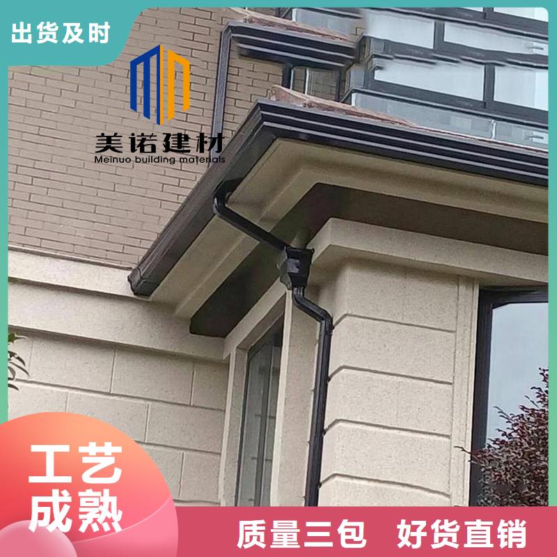 外墙铝单板质量放心