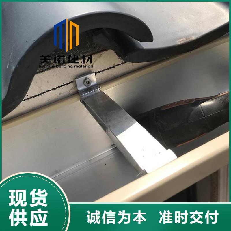 铝合金天沟檐沟排水槽供应排水天沟专业生产设备