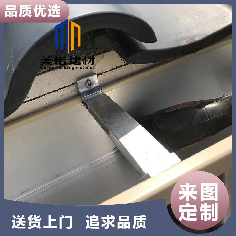 铝合金天沟檐沟排水槽檐沟好产品好服务