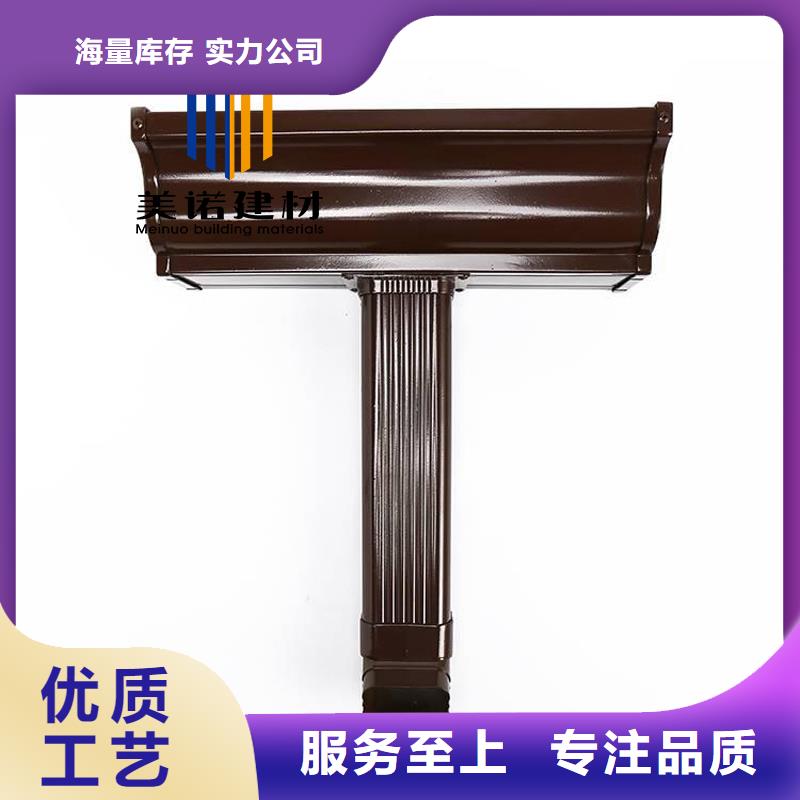 不锈钢天沟-视频-不锈钢天沟(浙诚)覆盖地域辽宁省沈阳市沈北新|沈河|葫芦岛|锦州|铁岭|丹东|辽阳|抚顺