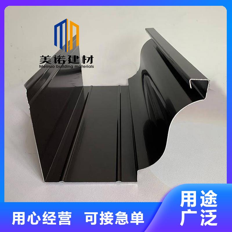 铝单板货源
