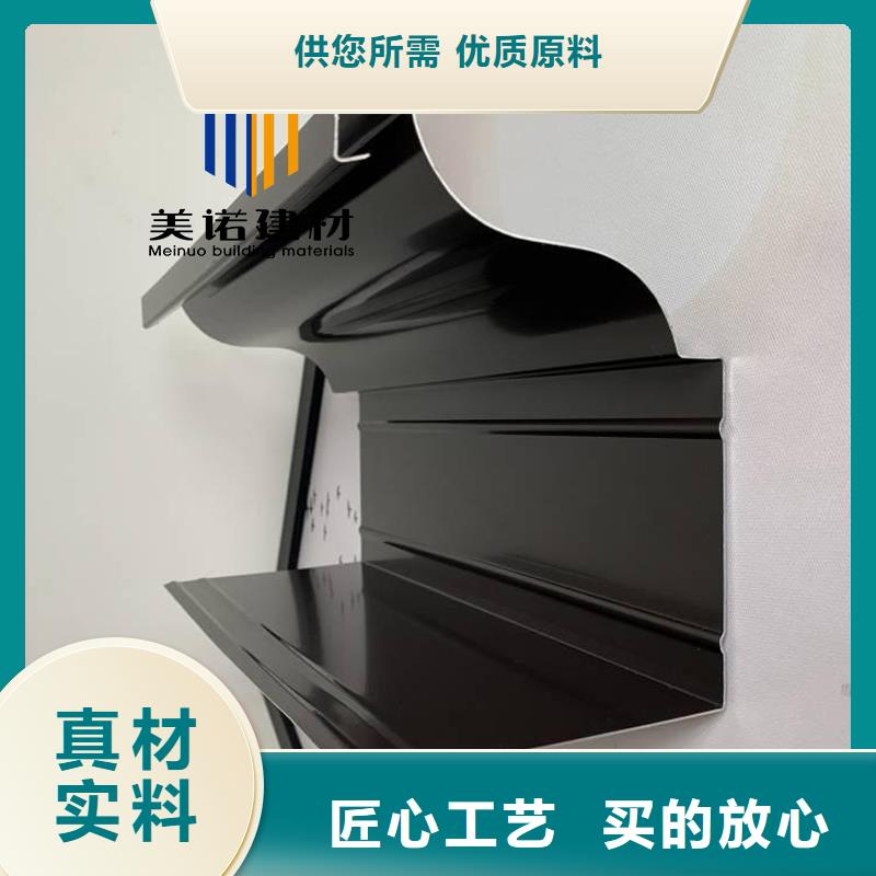 檐口铝单板源头好货