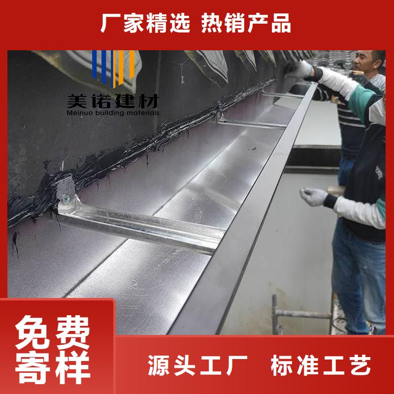 檐口封板源头好货