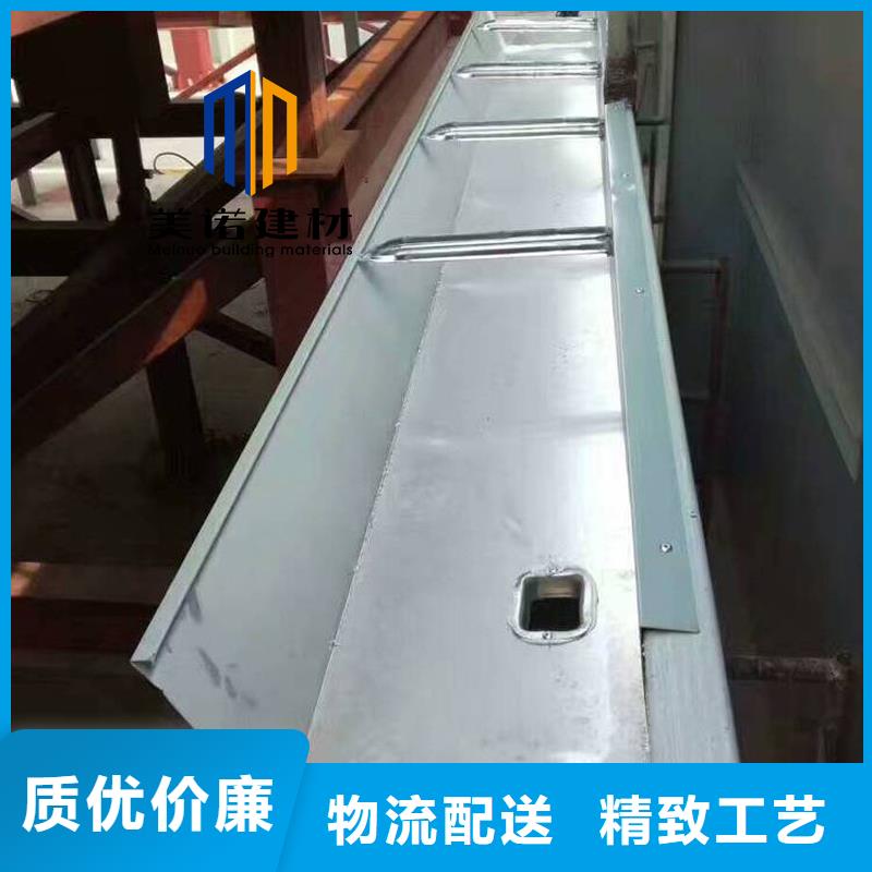 铝合金天沟檐沟排水槽_外墙落水管一致好评产品