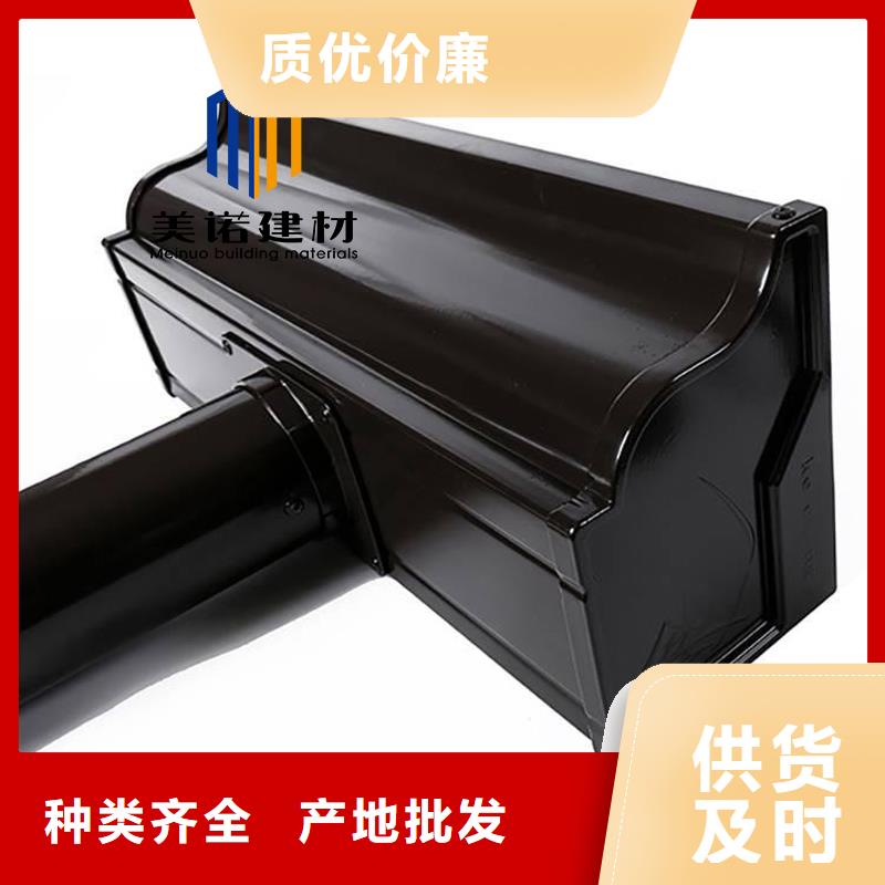 铝合金天沟檐沟排水槽【排水天沟】极速发货