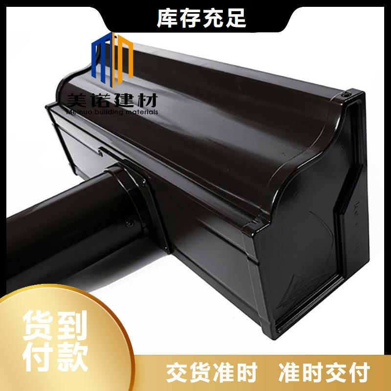 铝单板货源