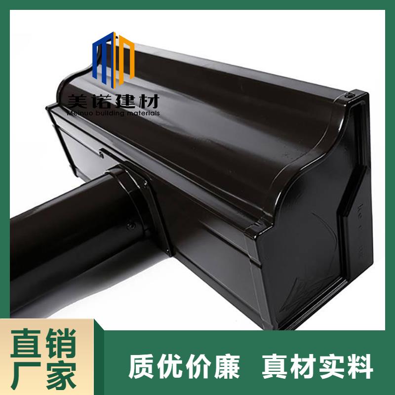 铝合金天沟檐沟排水槽_金属天沟销售专业生产制造厂
