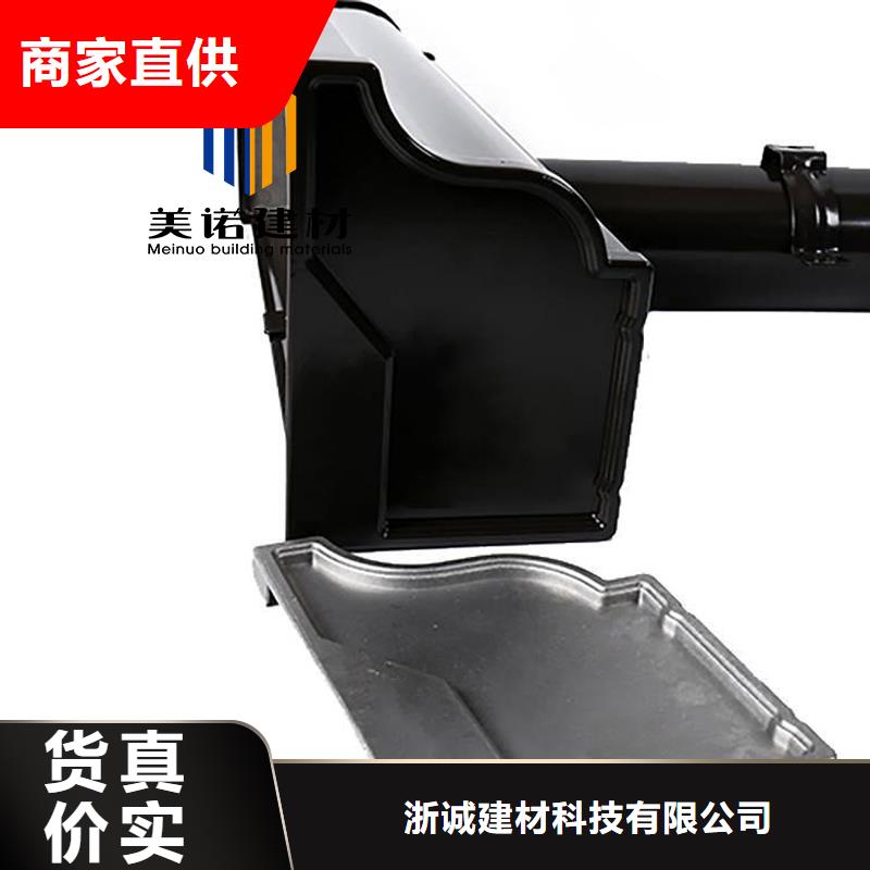 铝合金天沟檐沟排水槽成品天沟销售的是诚信