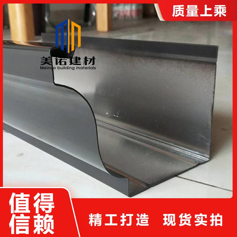 铝合金天沟檐沟排水槽_铝合金下水管服务周到