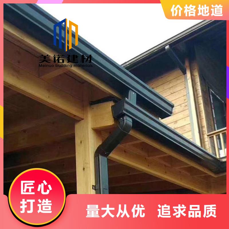 外墙铝单板货源