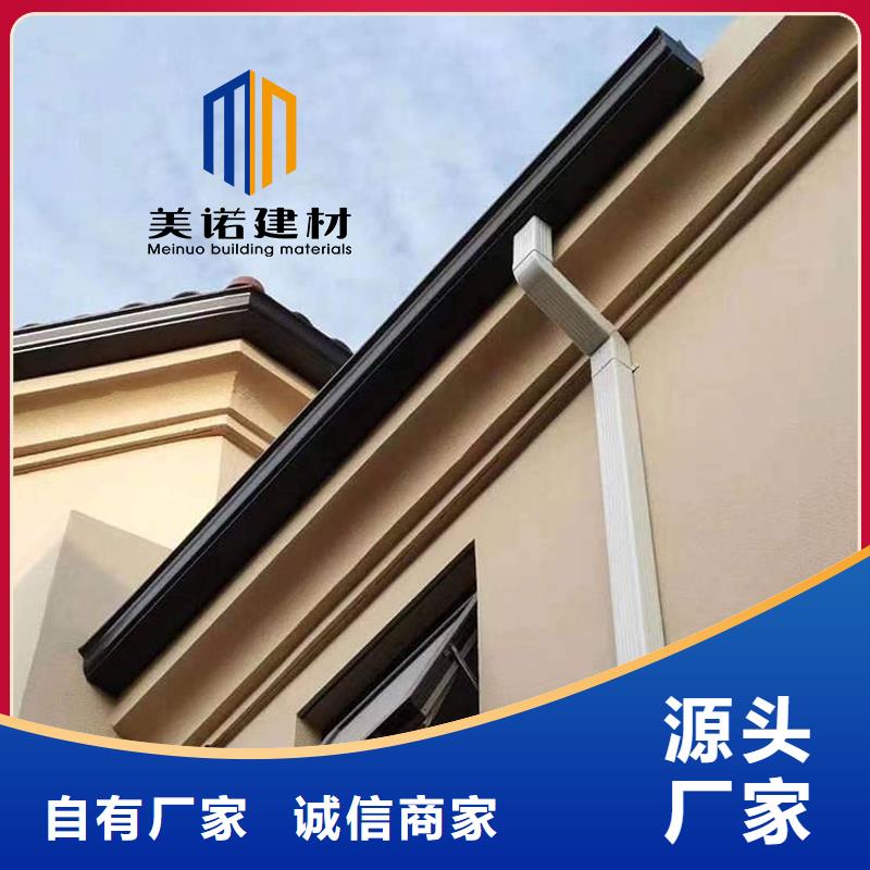 不锈钢天沟-视频-不锈钢天沟(浙诚)覆盖地域辽宁省沈阳市沈北新|沈河|葫芦岛|锦州|铁岭|丹东|辽阳|抚顺