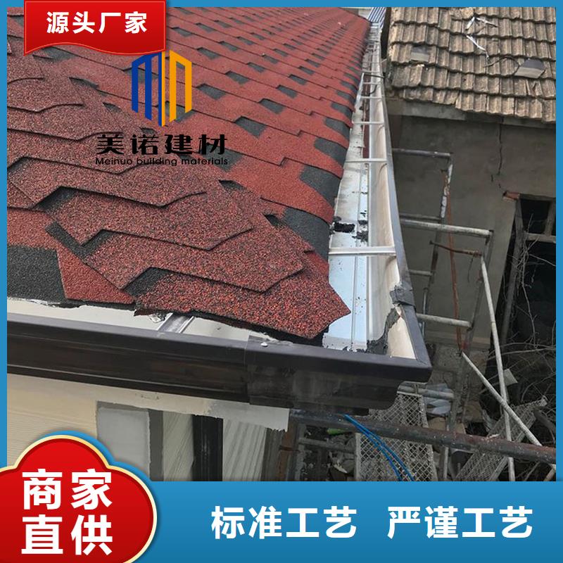 县檐口铝板源头好货