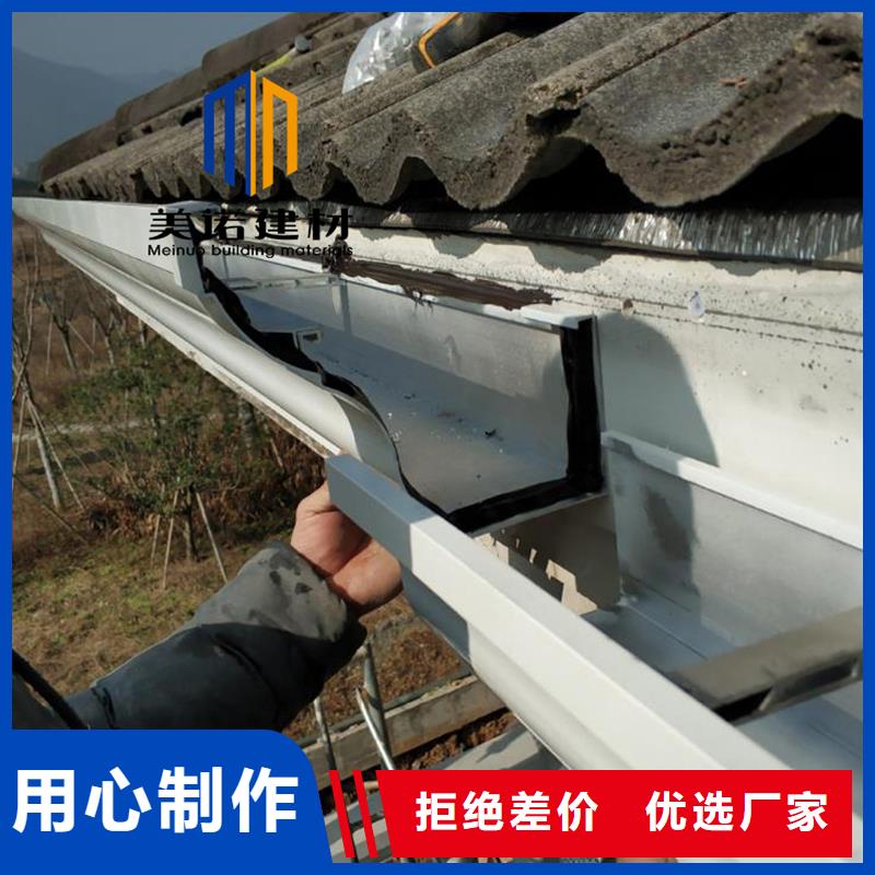 檐口封板源头好货