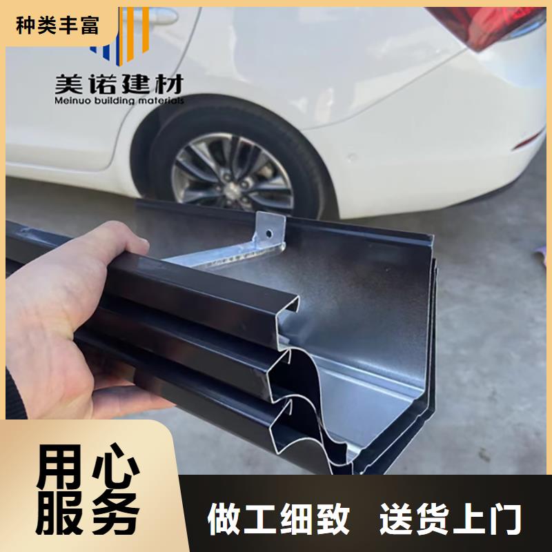 铝合金天沟檐沟排水槽【金属天沟】做工精细