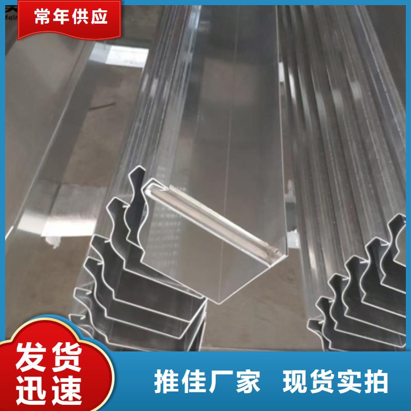 县外墙铝板质量保证