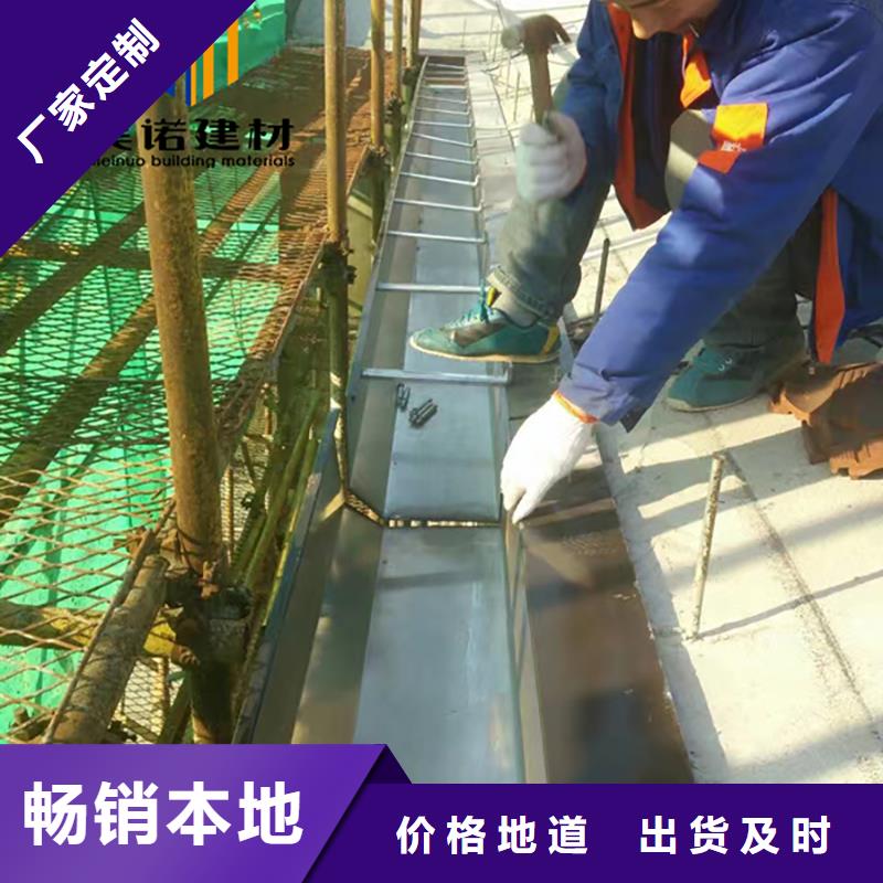 铝合金天沟檐沟排水槽【金属天沟】做工精细