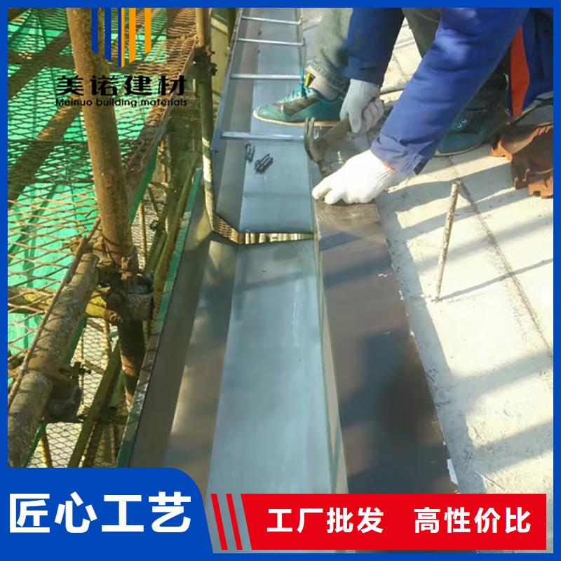 县檐口铝单板质量放心