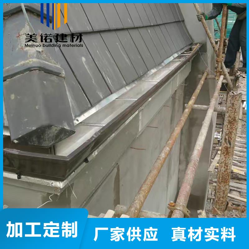 铝合金天沟檐沟排水槽方形落水管厂家现货供应