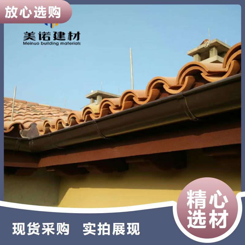 县檐口铝板质量保证