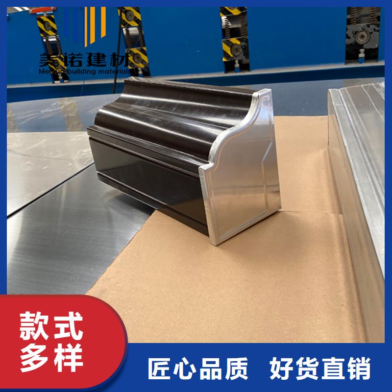 封檐板服务为先