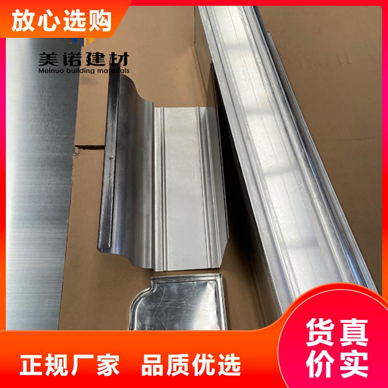 封檐板质量保证