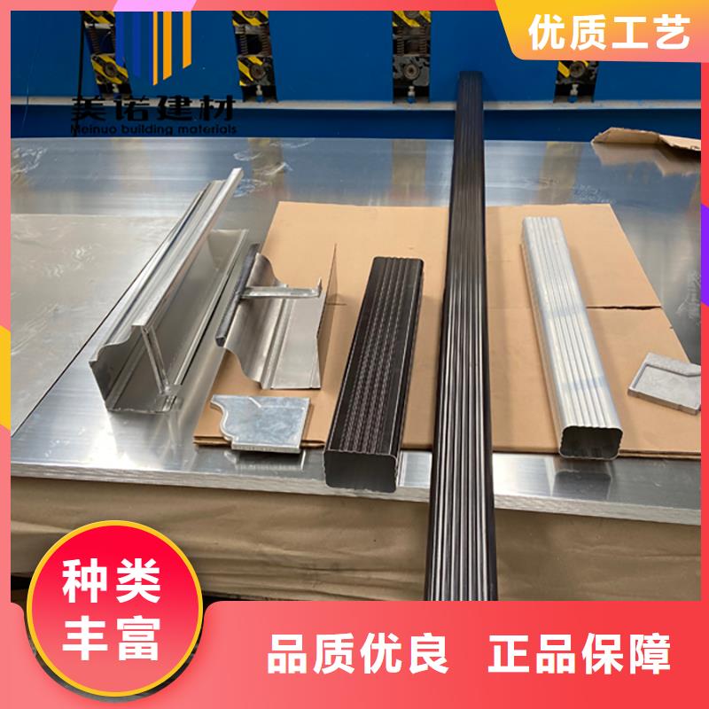 铝合金天沟檐沟排水槽_金属天沟销售专业生产制造厂