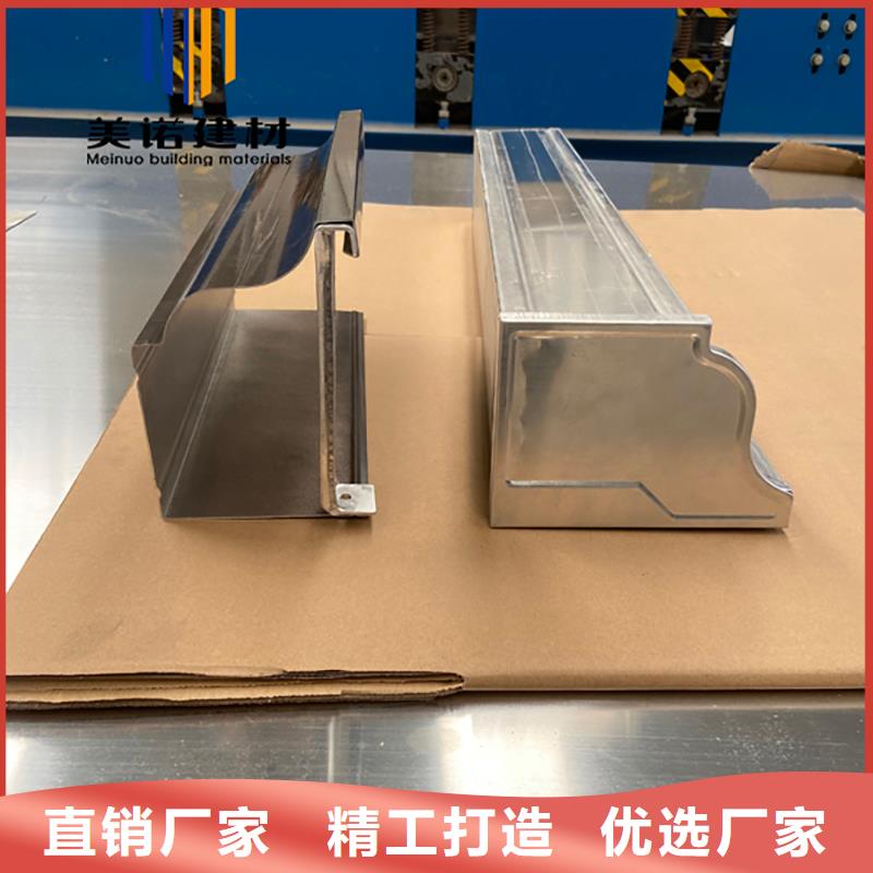 封檐板质量保证