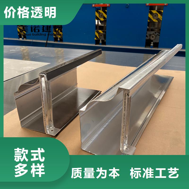 铝合金天沟檐沟排水槽铝合金排水沟商家直供