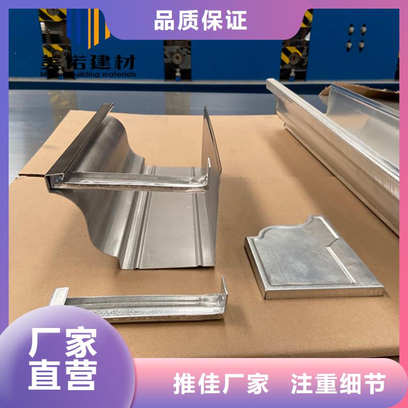 县外墙铝板质量保证