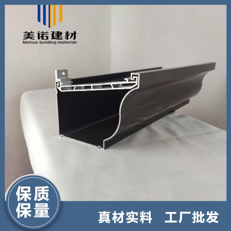 县铝单板货源