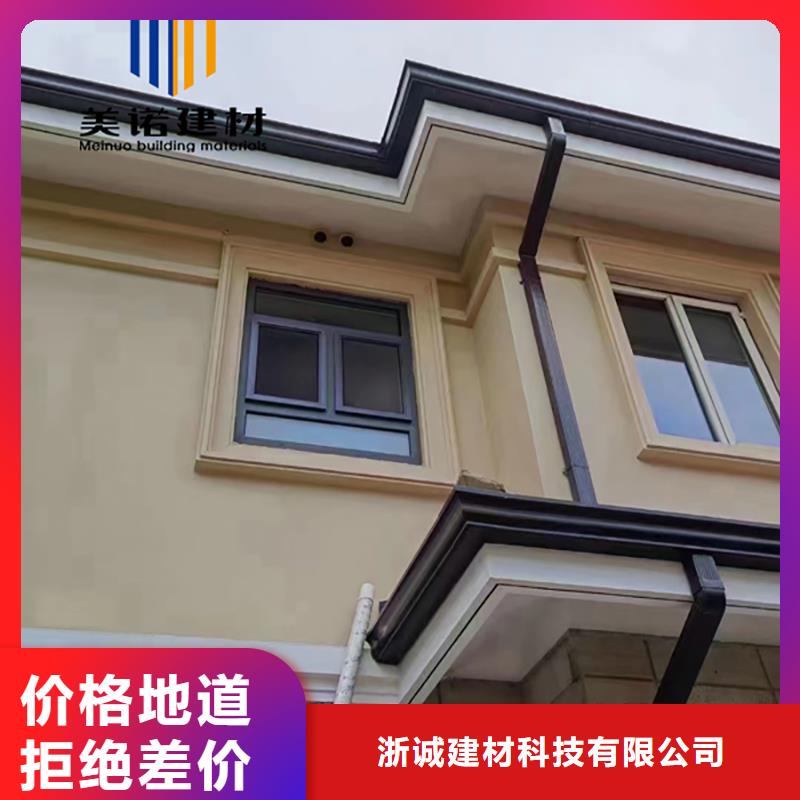县外墙铝板服务为先
