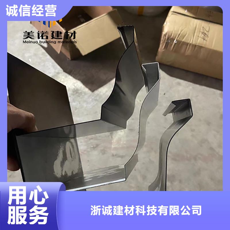 铝合金天沟檐沟排水槽雨水管源头把关放心选购