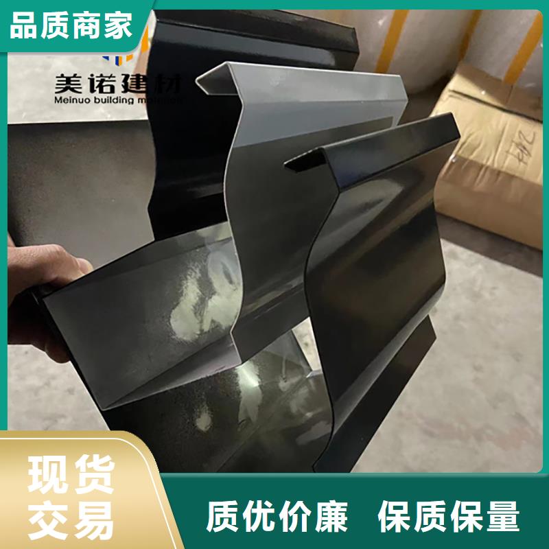 县檐口铝板质量保证