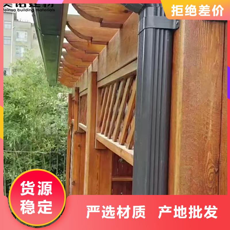 铝合金雨水管工厂