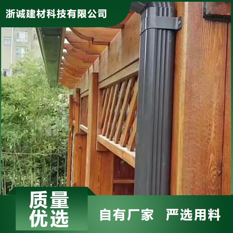 铝合金天沟檐沟排水槽-外墙落水管厂家实力雄厚